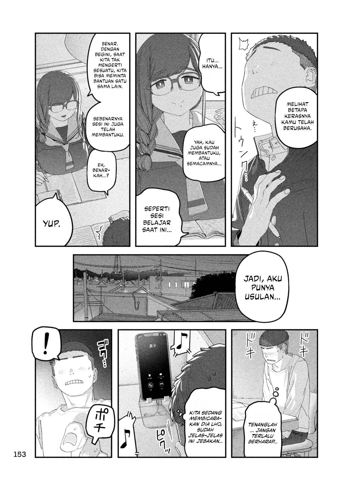 Chapter 120 - halaman 7
