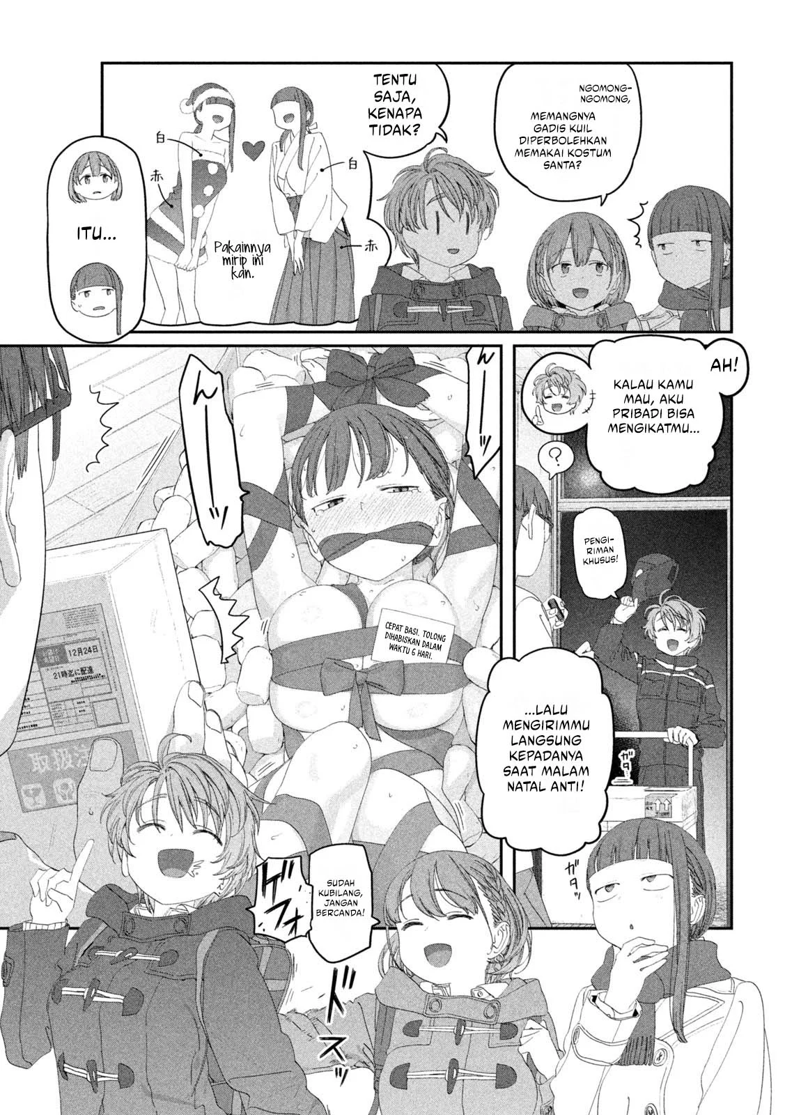 Chapter 121 - halaman 5