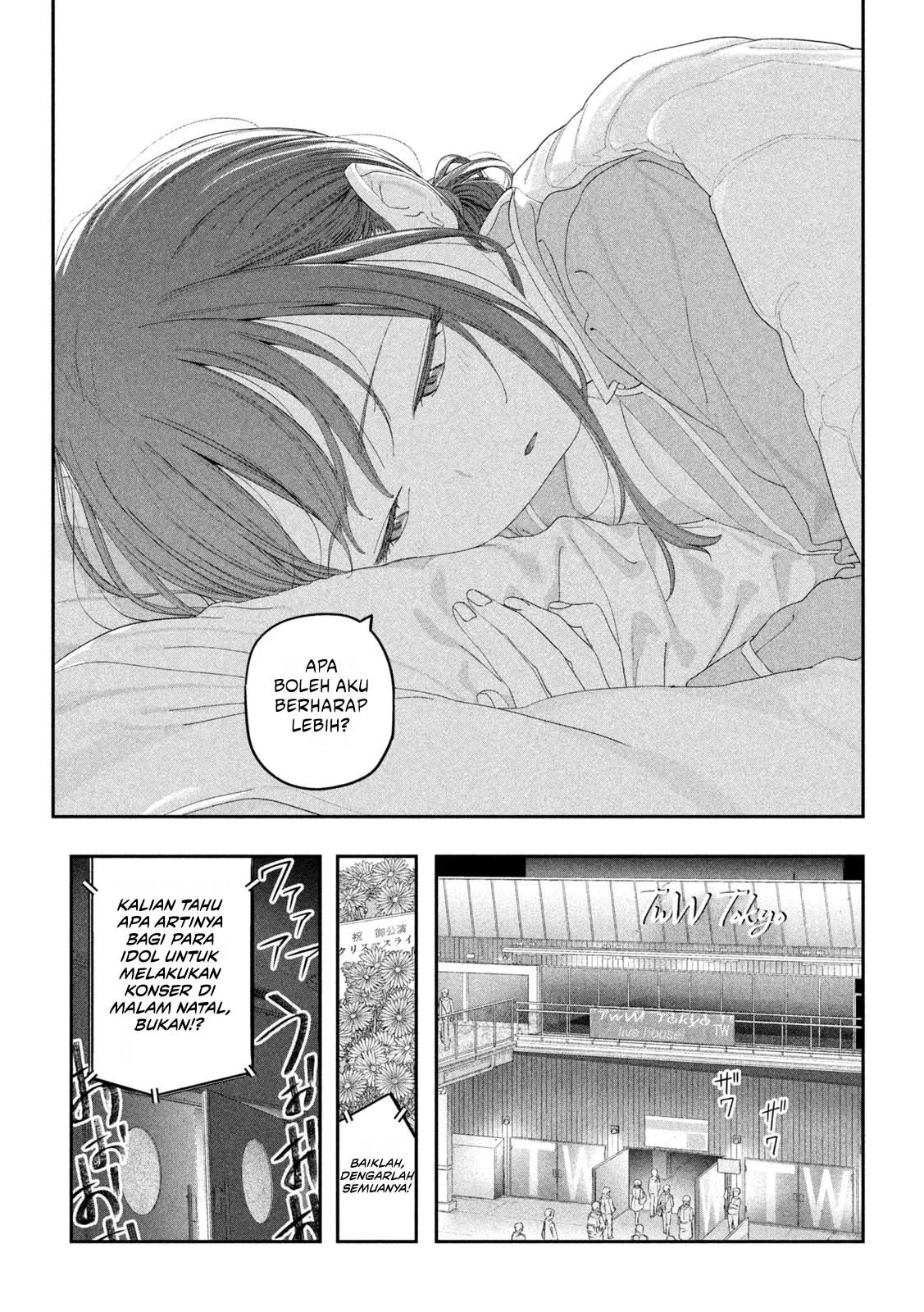 Chapter 122 - halaman 15