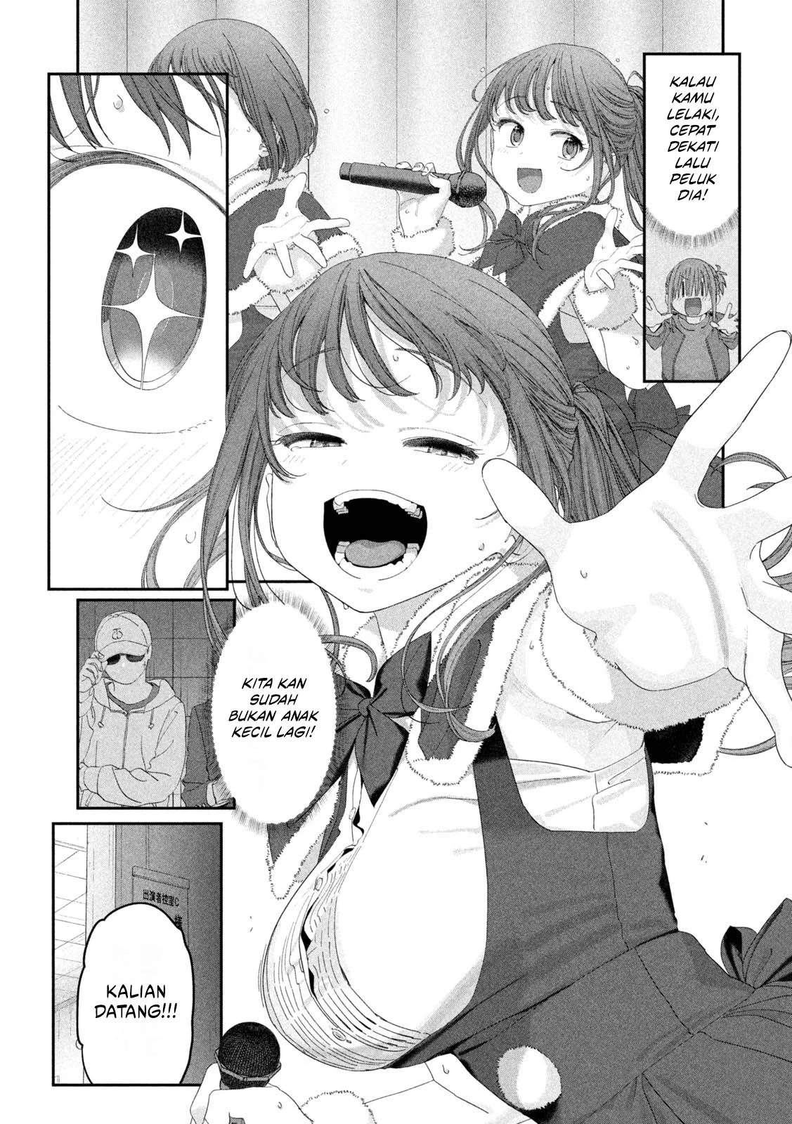 Chapter 122 - halaman 17