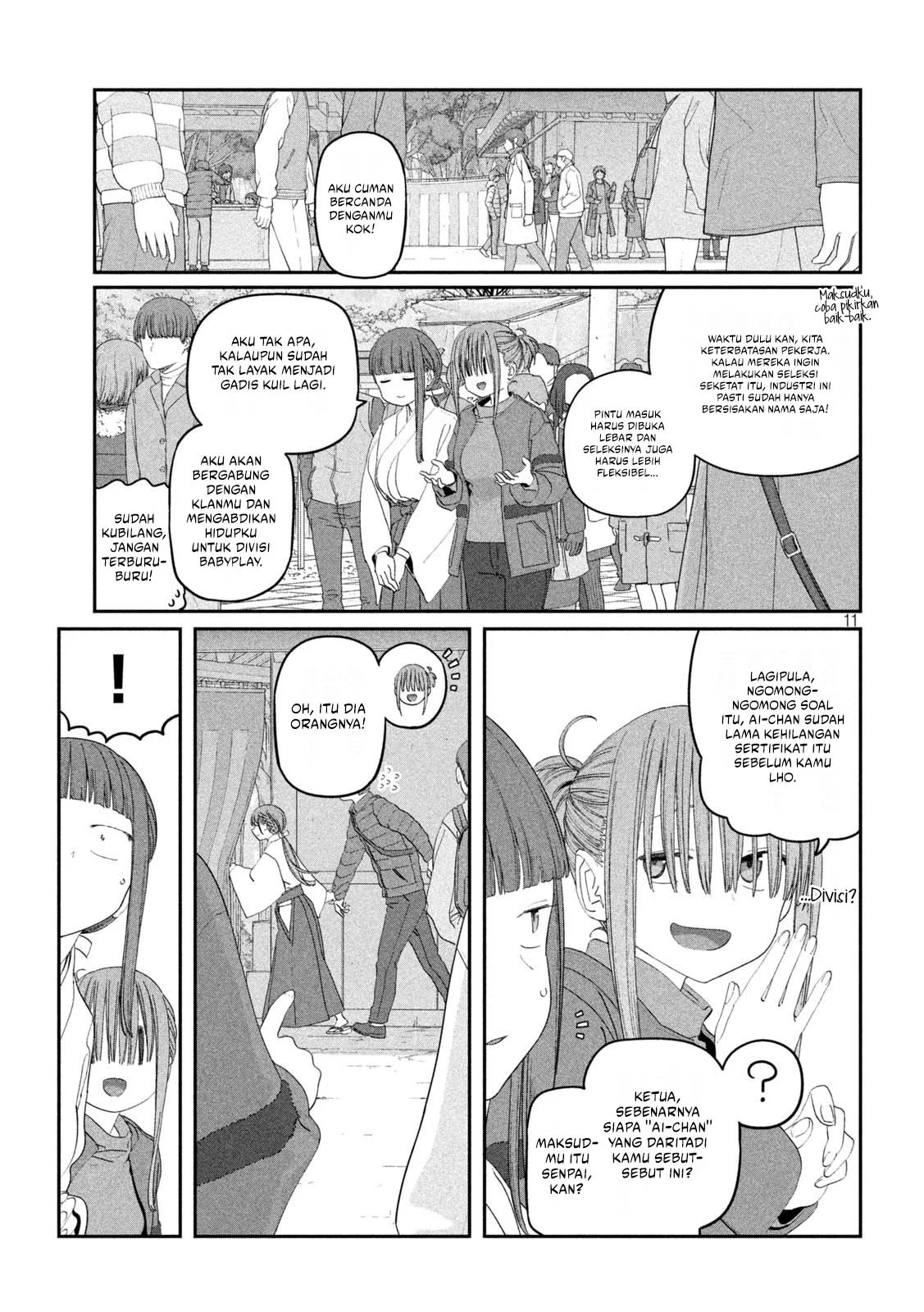 Chapter 124 - halaman 13