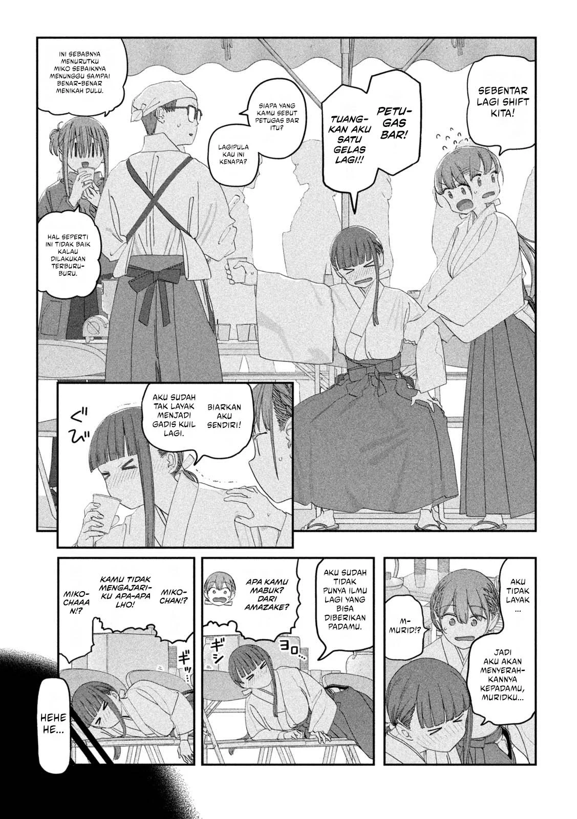Chapter 124 - halaman 7