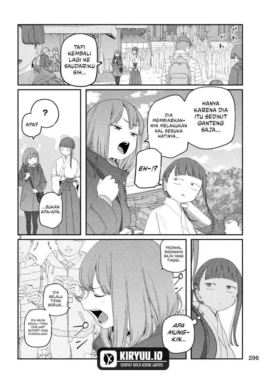 Chapter 125 - halaman 11