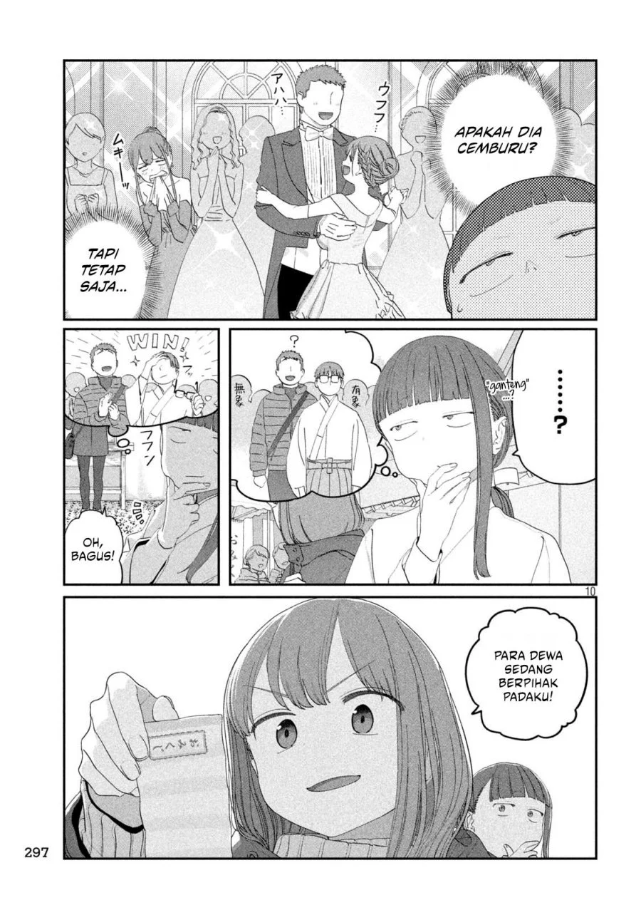 Chapter 125 - halaman 12