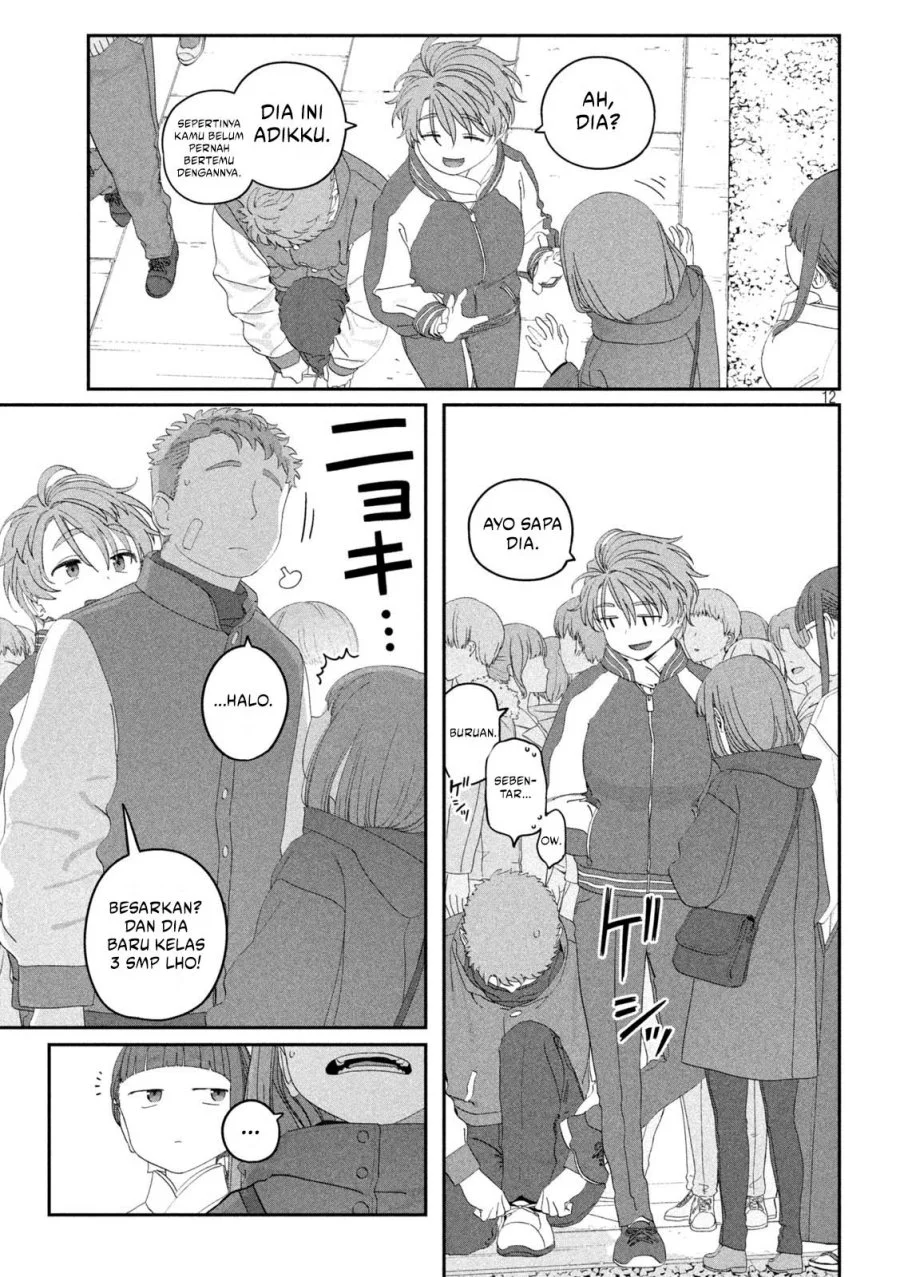 Chapter 125 - halaman 14