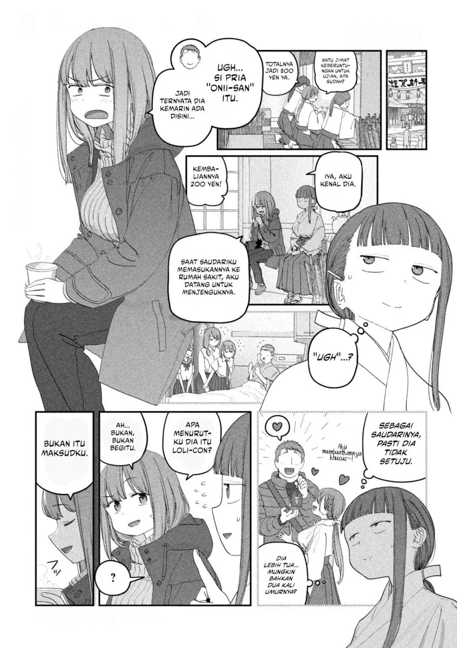 Chapter 125 - halaman 4