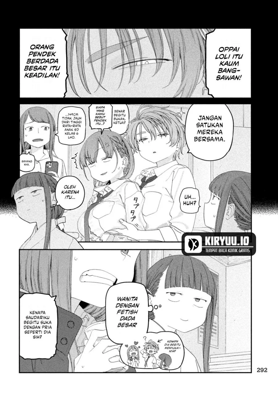 Chapter 125 - halaman 7