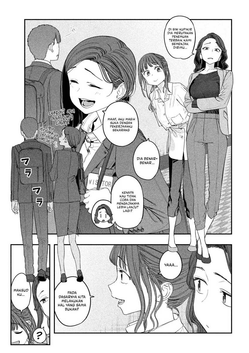 Chapter 67 - halaman 13