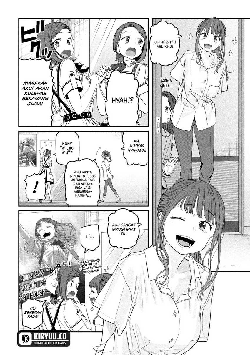 Chapter 67 - halaman 10