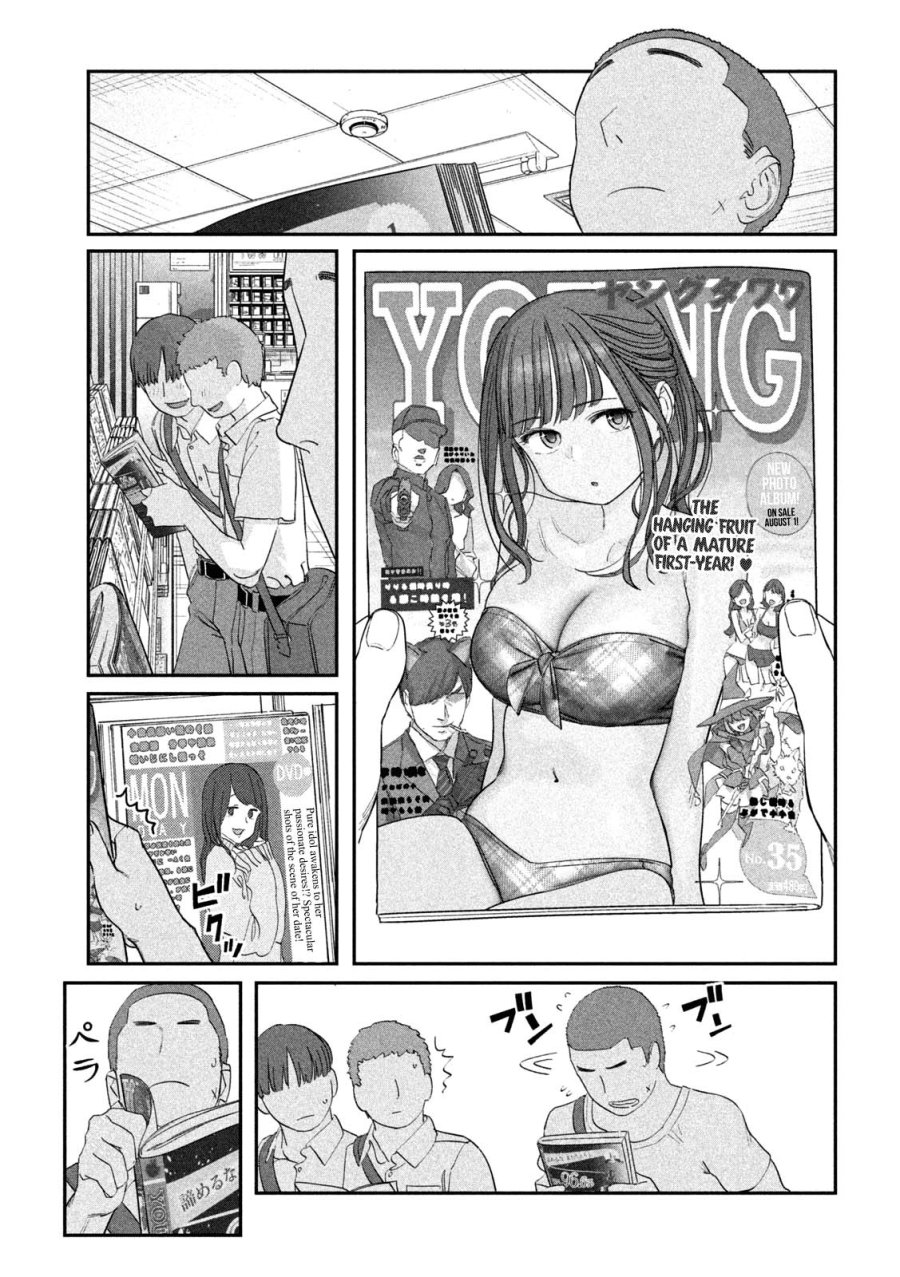 Chapter 68 - halaman 7