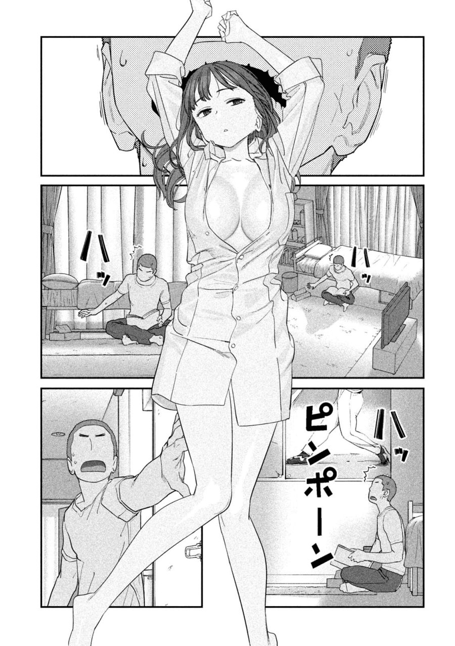 Chapter 68 - halaman 9