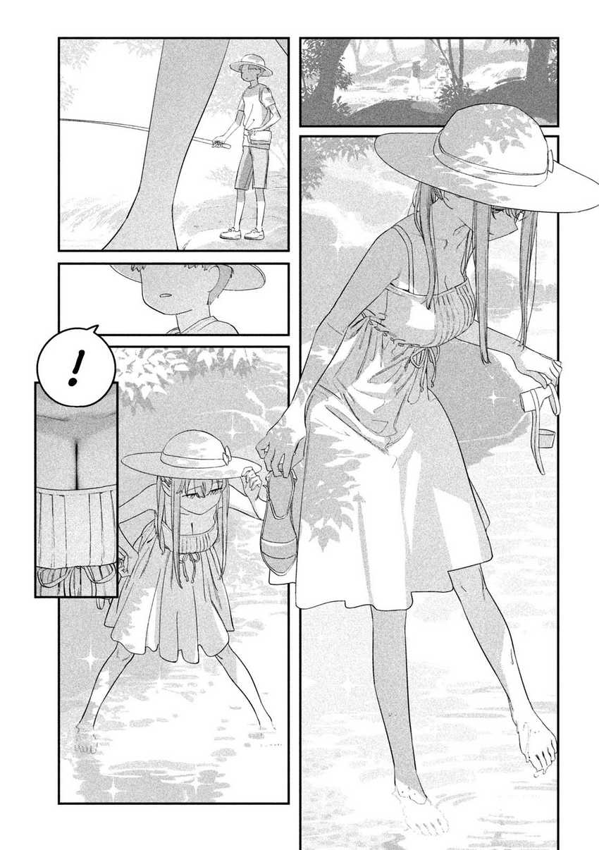 Chapter 69 - halaman 9