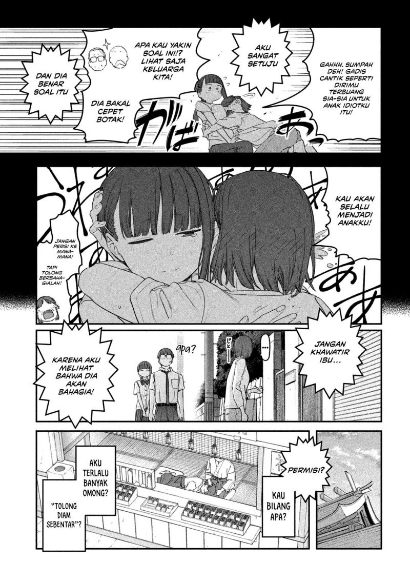 Chapter 73 - halaman 12