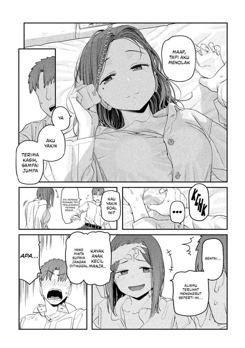 Chapter 74 - halaman 14