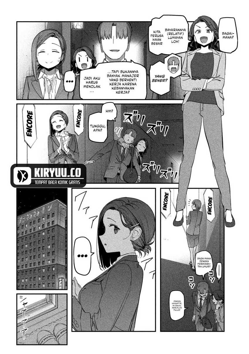 Chapter 74 - halaman 5