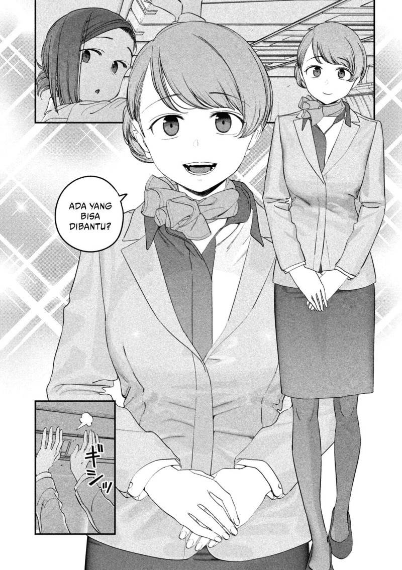 Chapter 75 - halaman 11