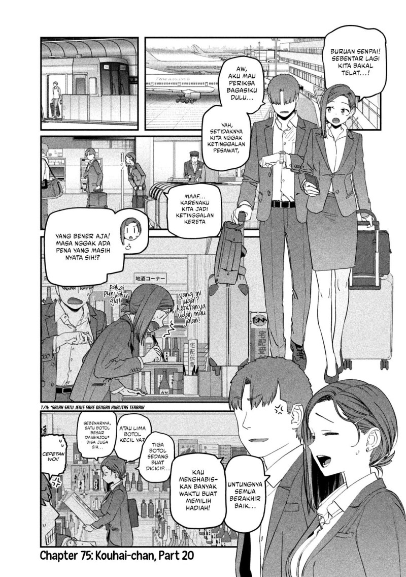 Chapter 75 - halaman 3