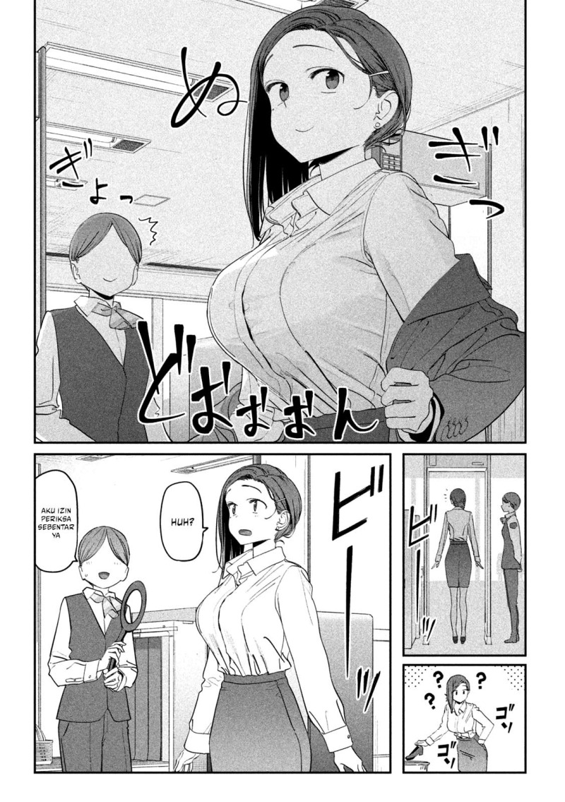 Chapter 75 - halaman 5