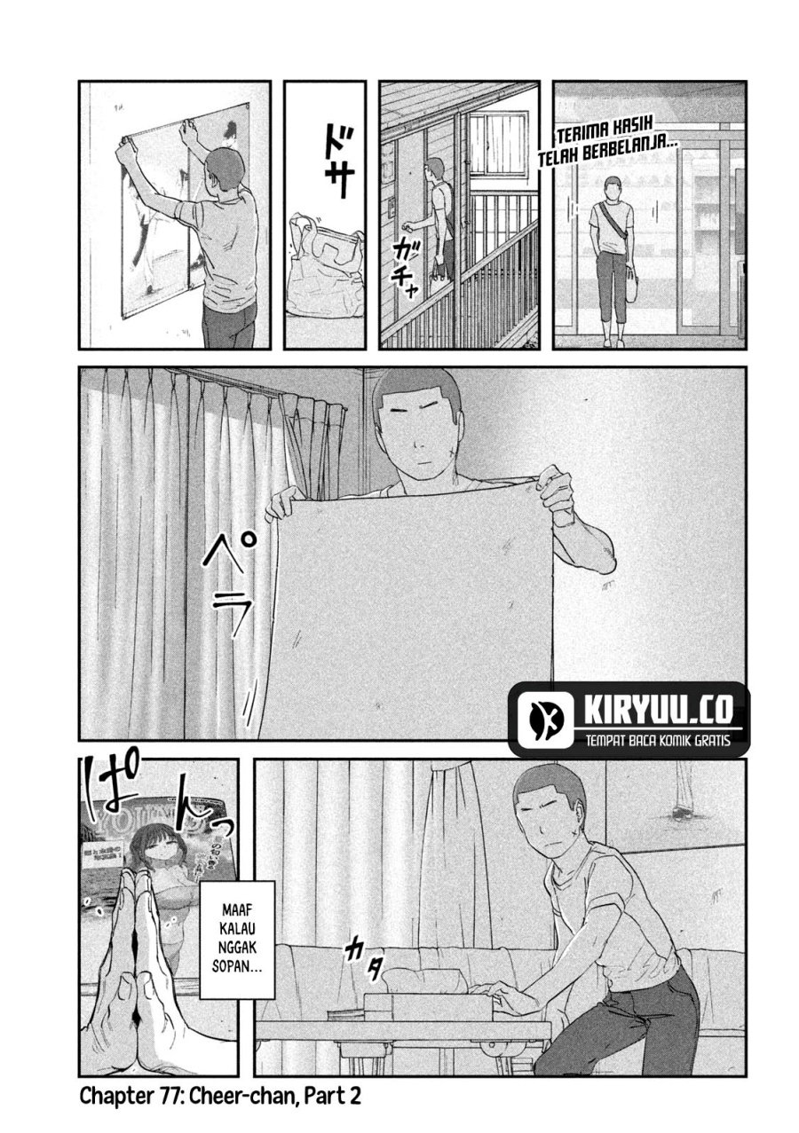 Chapter 77 - halaman 3