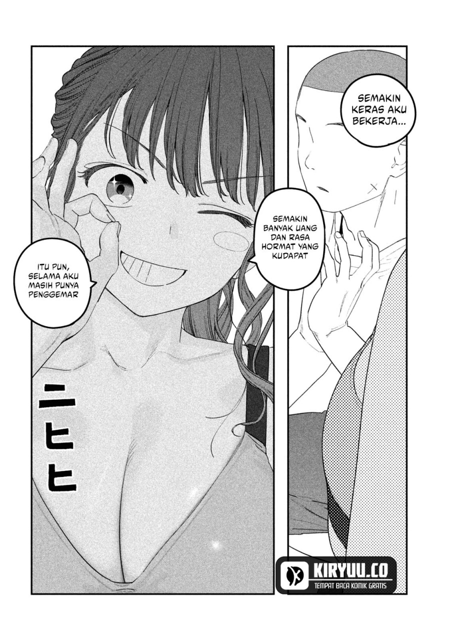 Chapter 78 - halaman 12