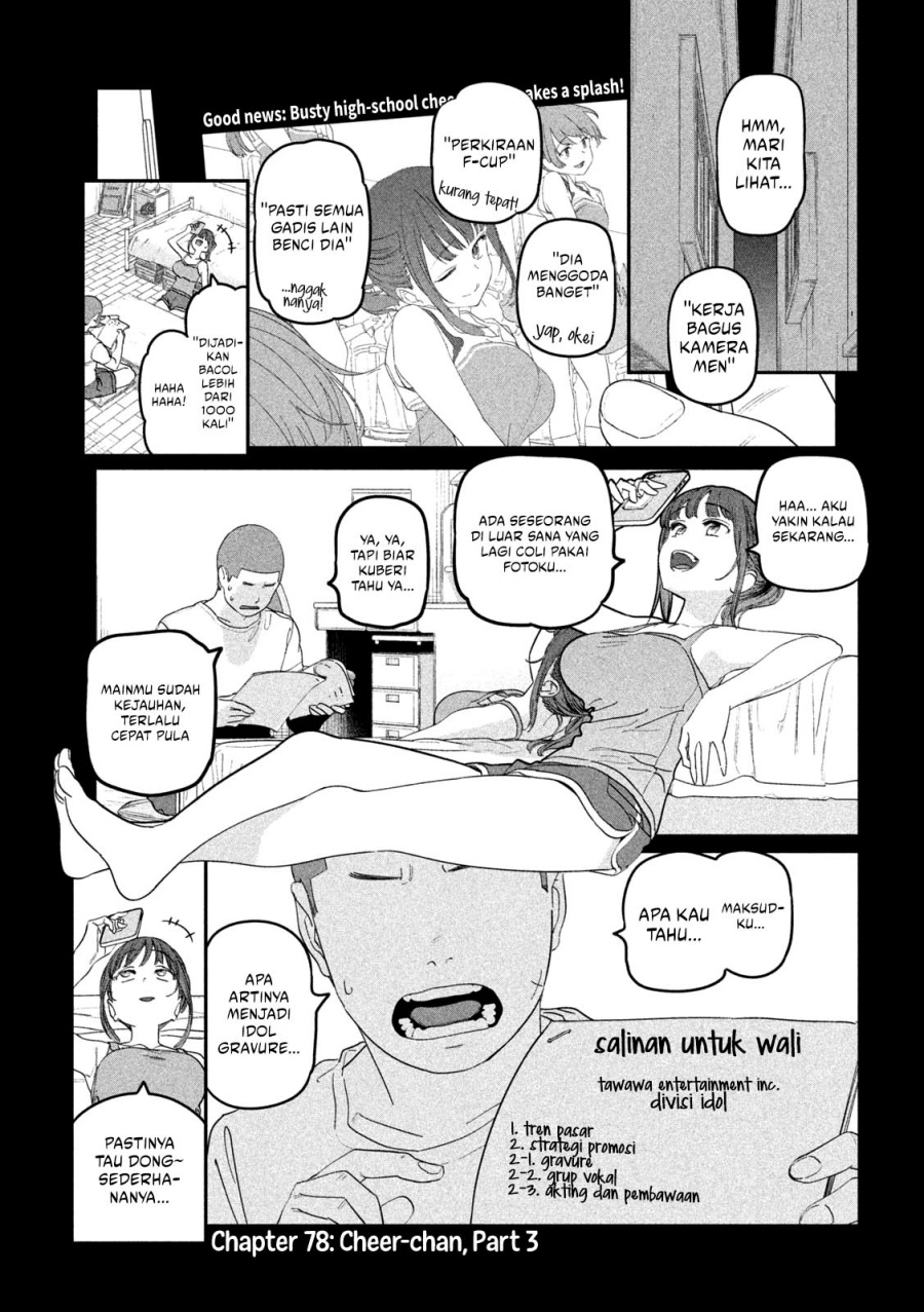 Chapter 78 - halaman 3