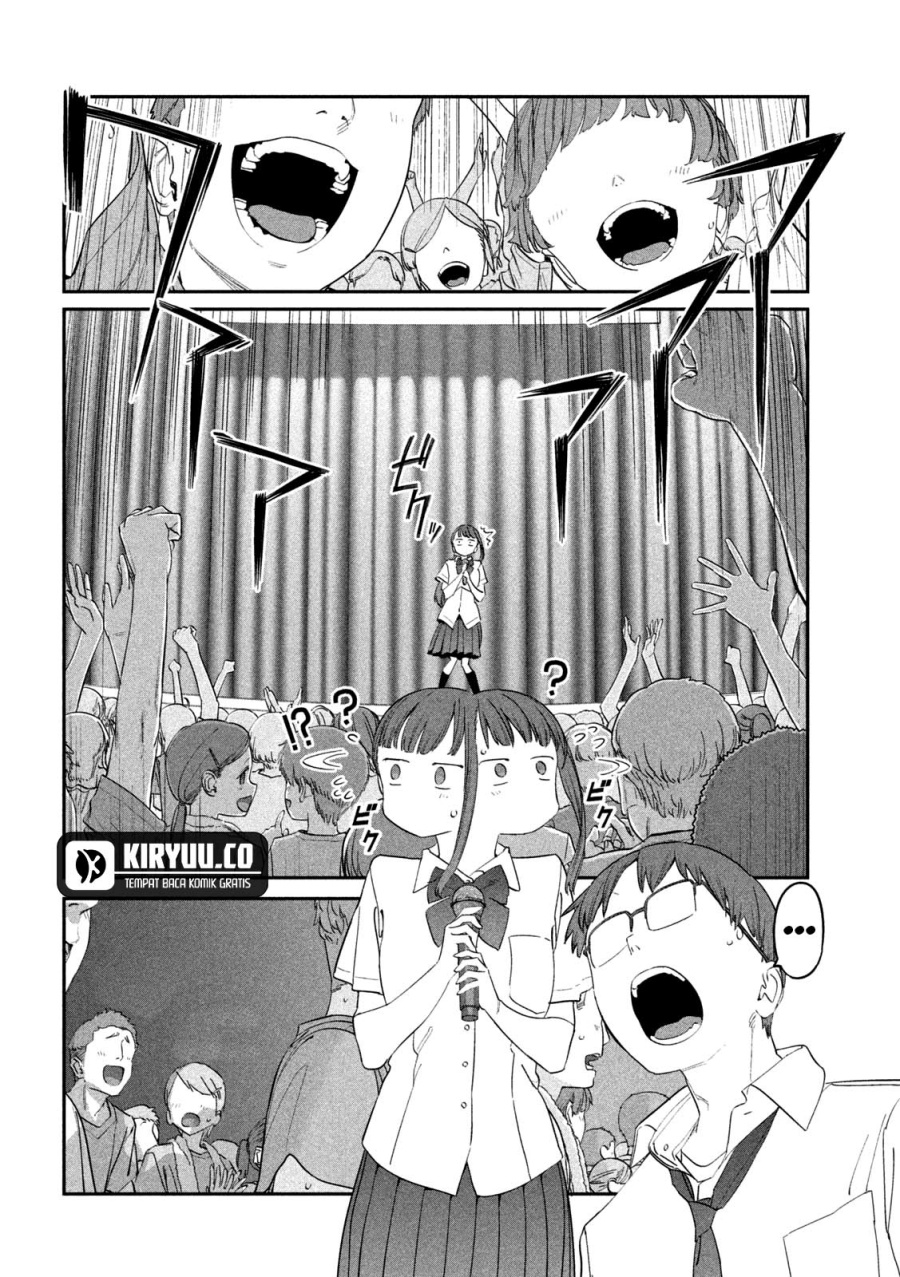 Chapter 80 - halaman 11