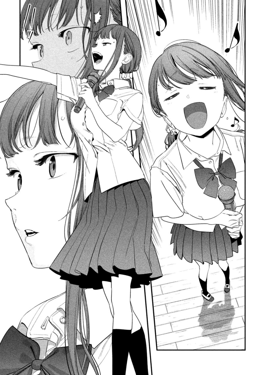 Chapter 80 - halaman 10