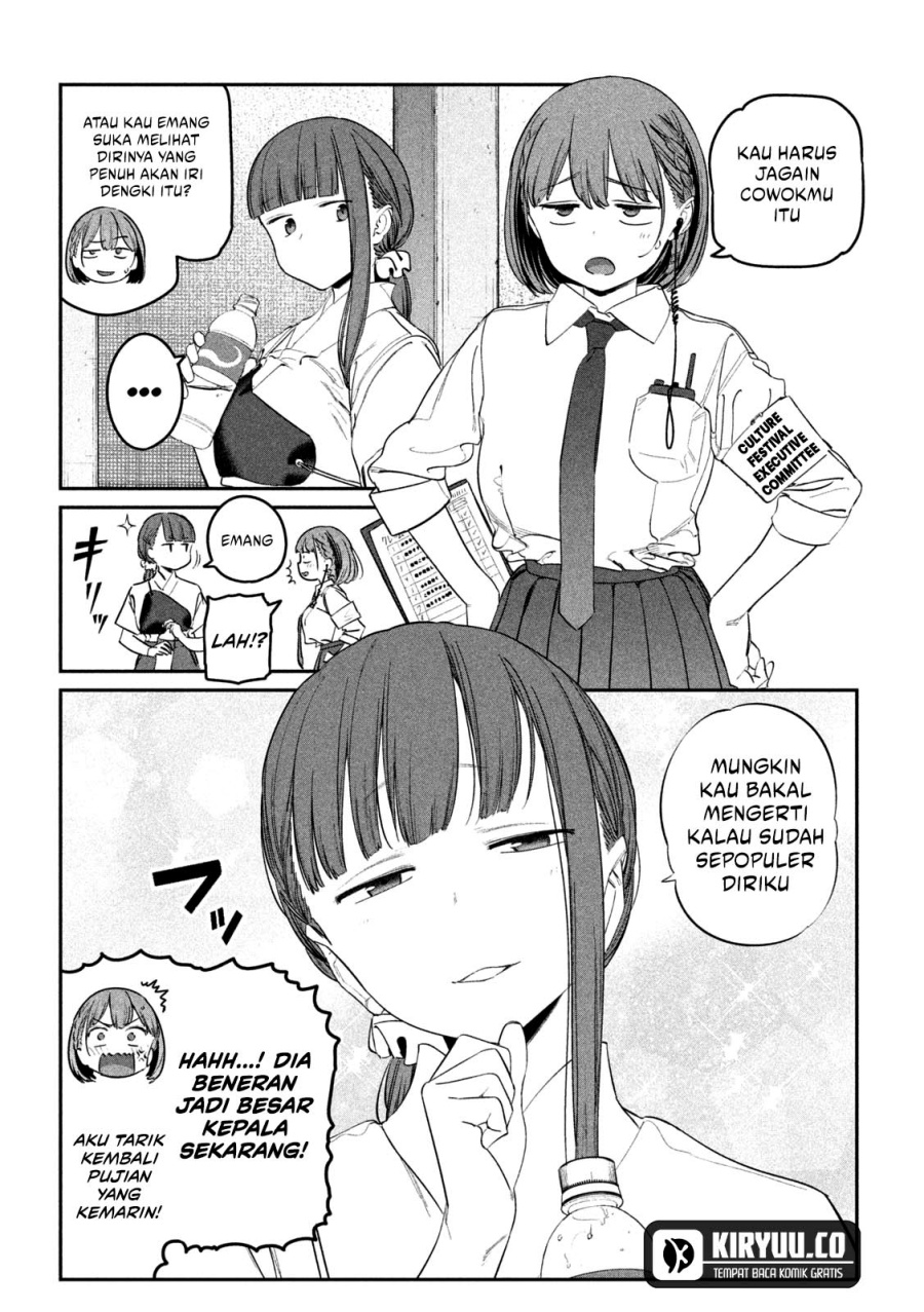 Chapter 81 - halaman 12