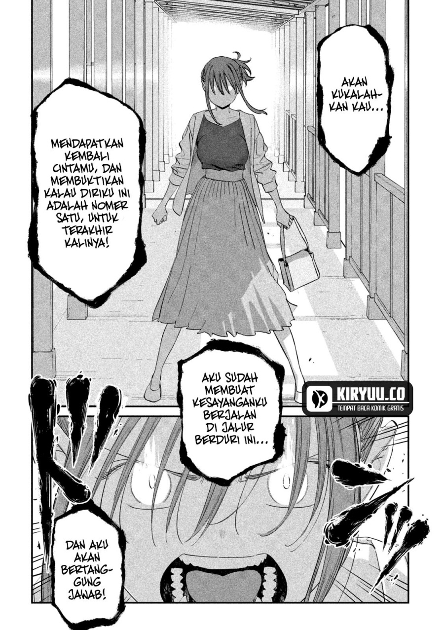 Chapter 82 - halaman 12