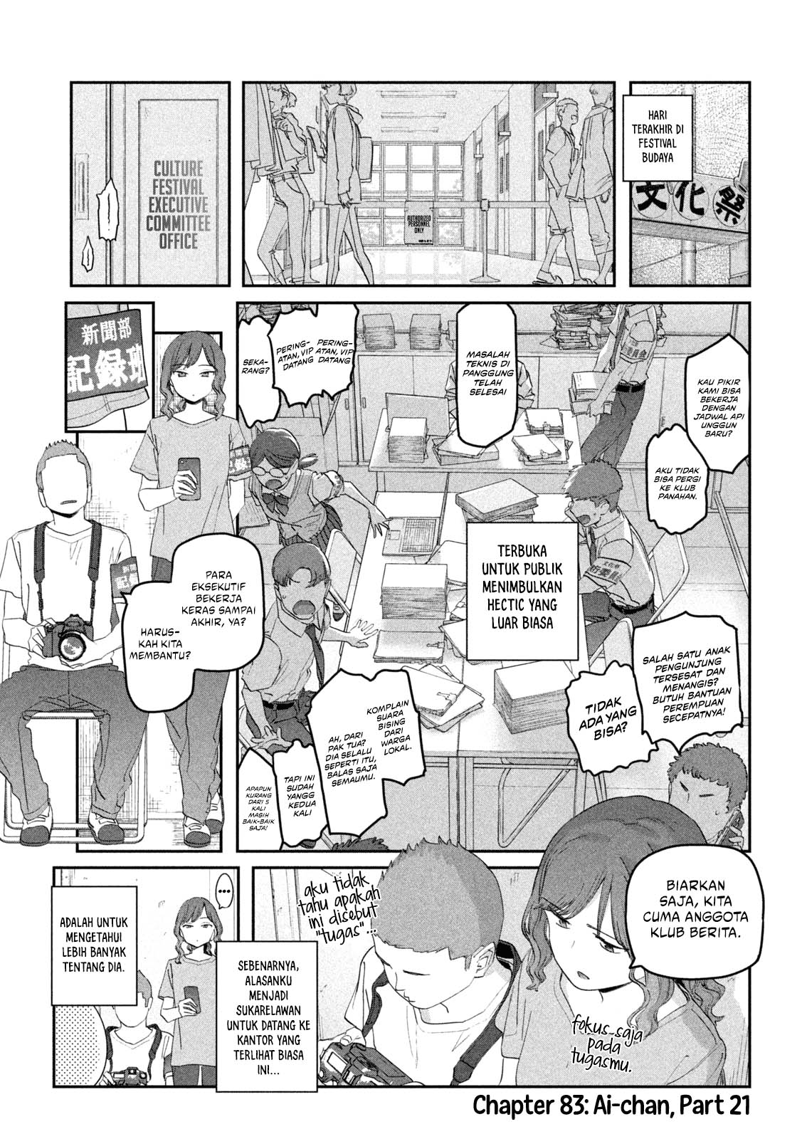 Chapter 83 - halaman 2