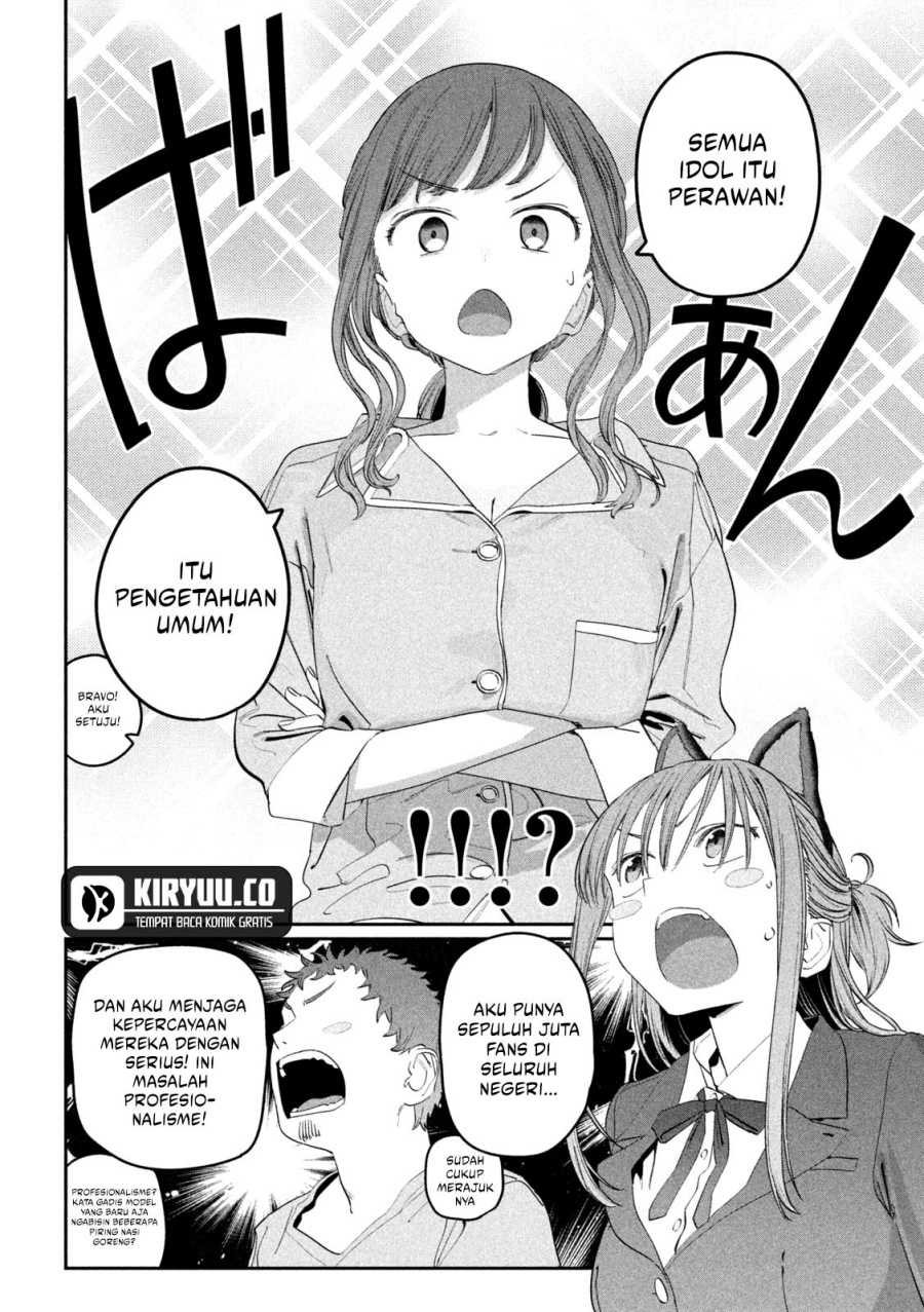 Chapter 85 - halaman 12