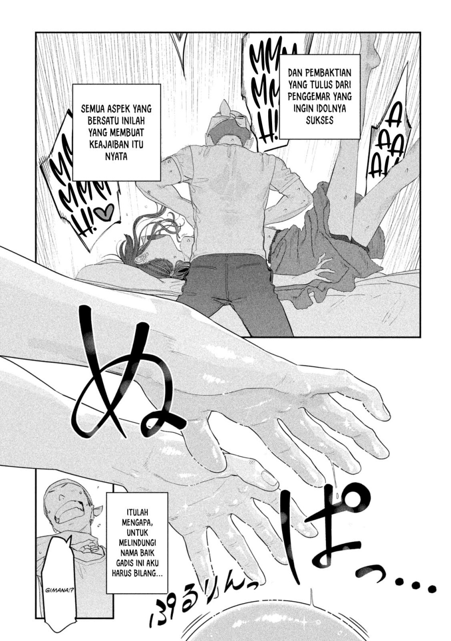Chapter 87 - halaman 15