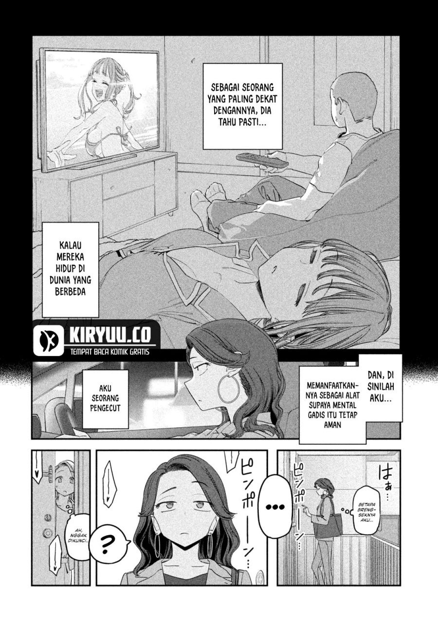 Chapter 88 - halaman 12
