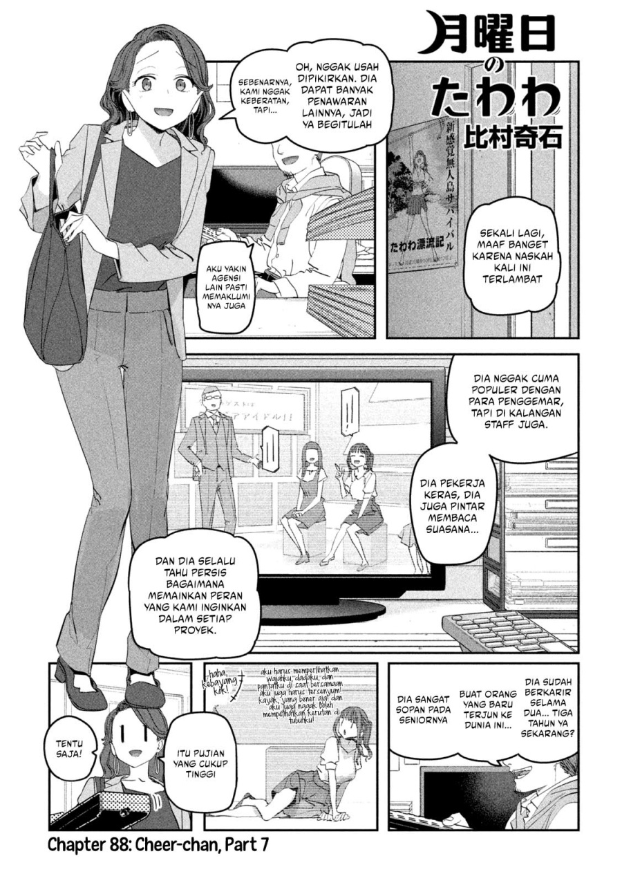Chapter 88 - halaman 3