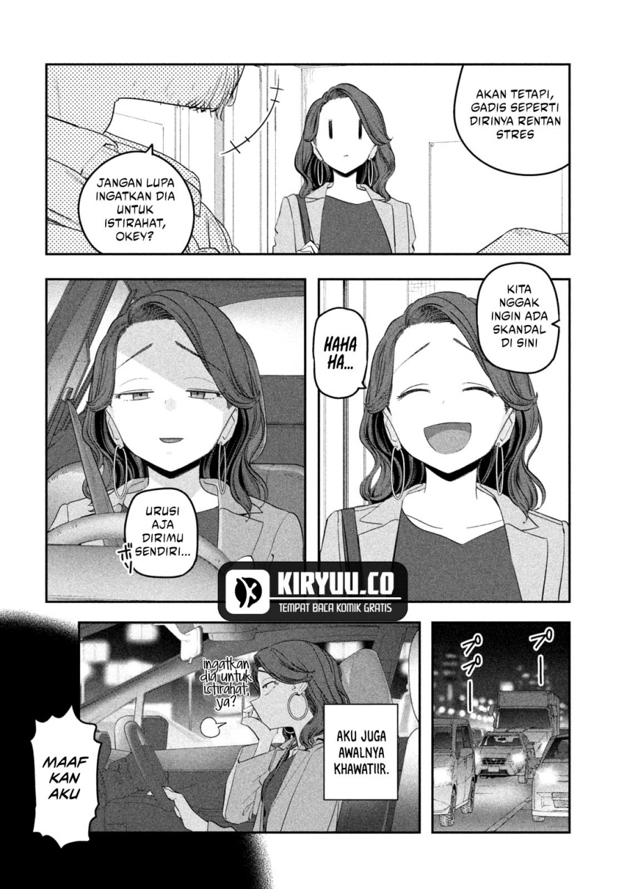 Chapter 88 - halaman 4