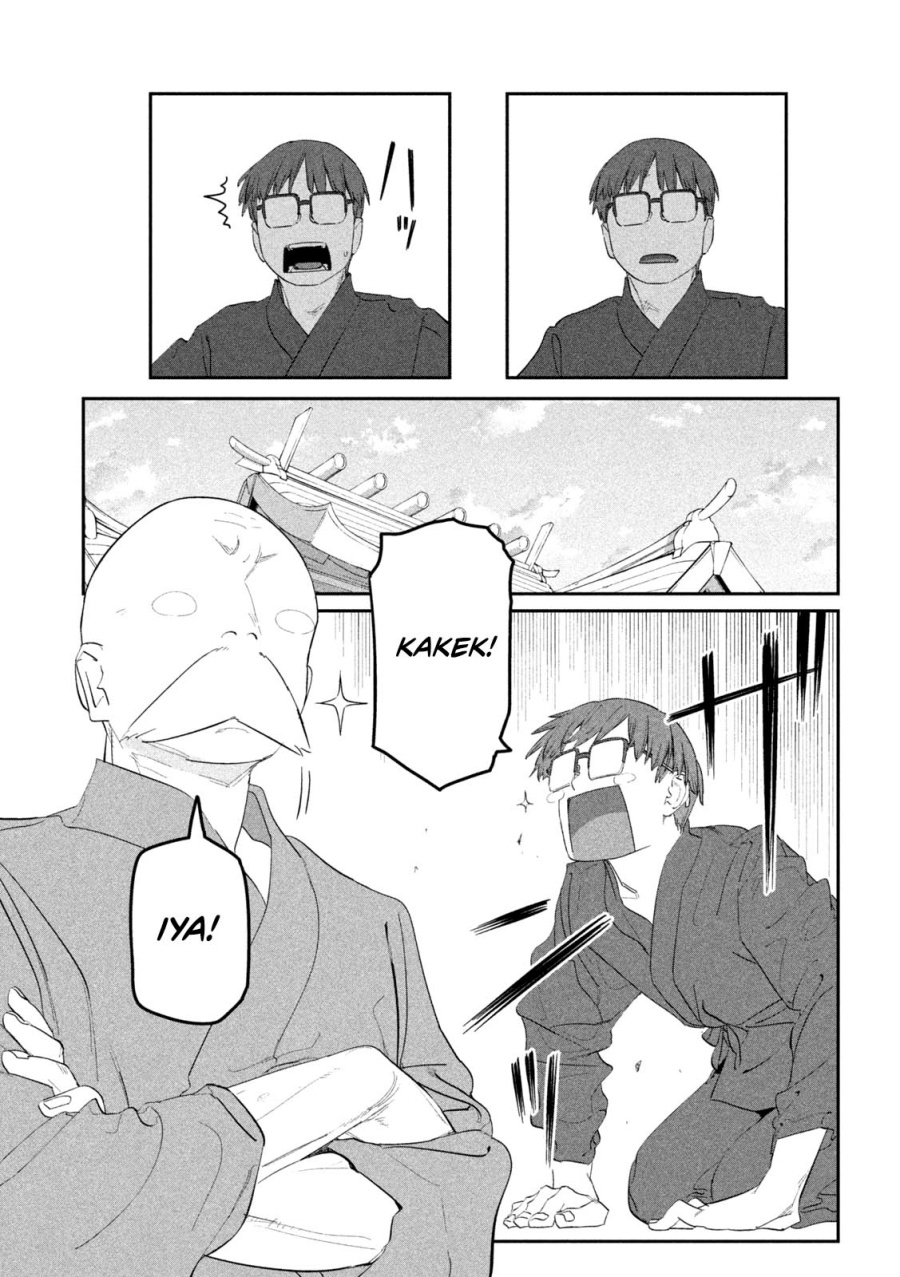 Chapter 90 - halaman 14