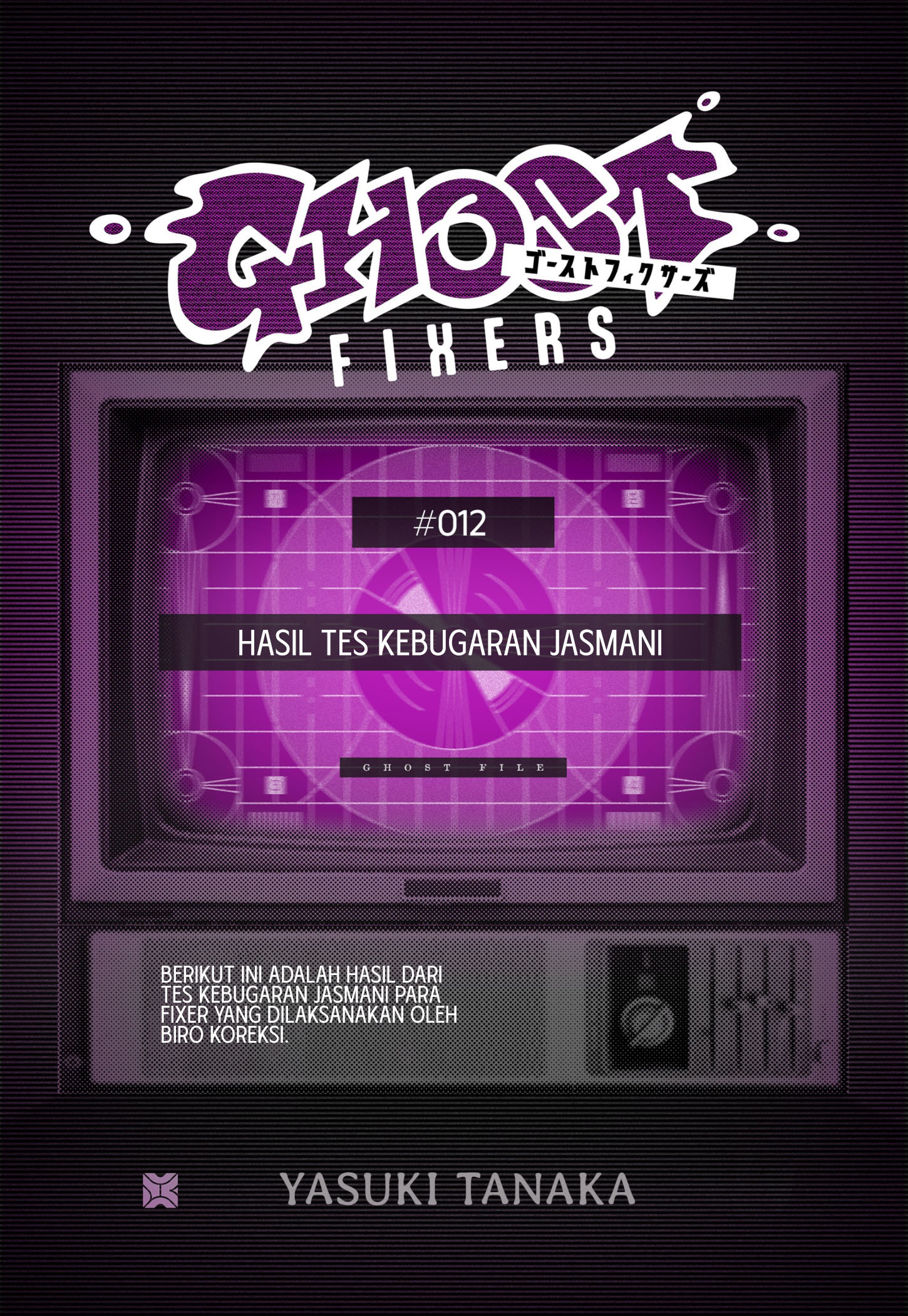 Chapter 42.5 - halaman 2