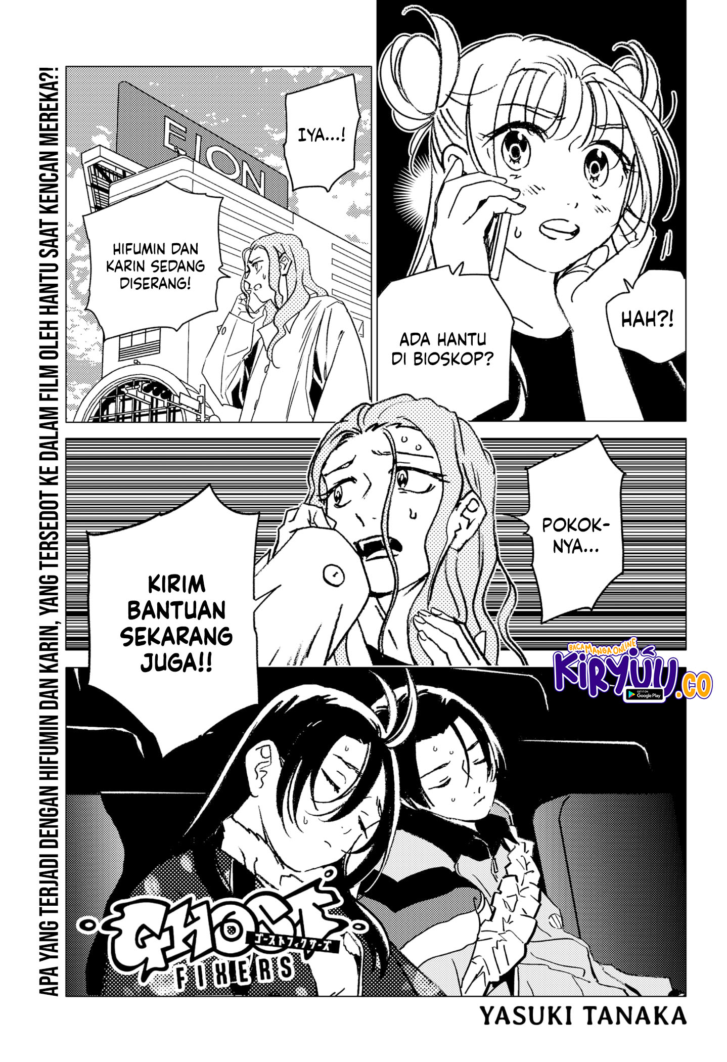 Chapter 43 - halaman 2