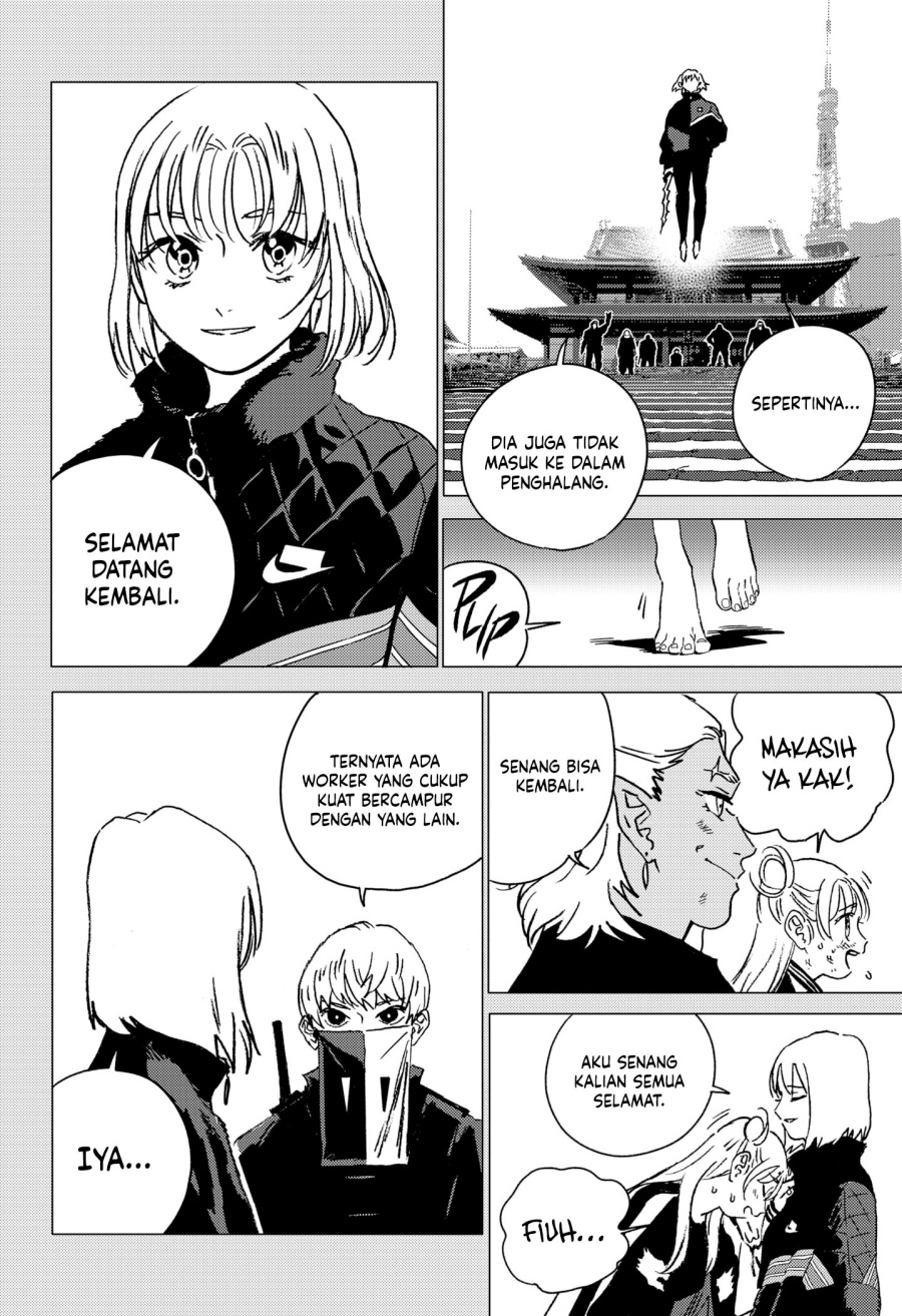 Chapter 46 - halaman 14