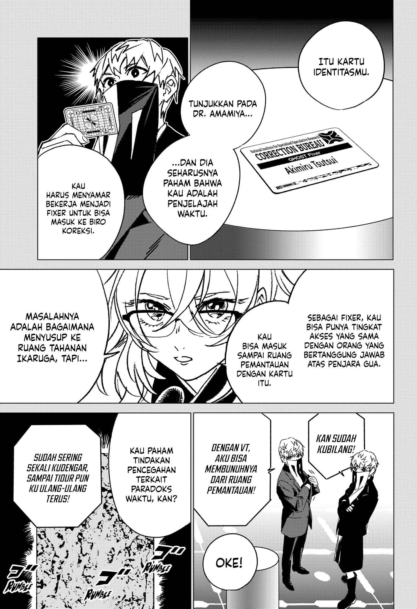 Chapter 47 - halaman 16