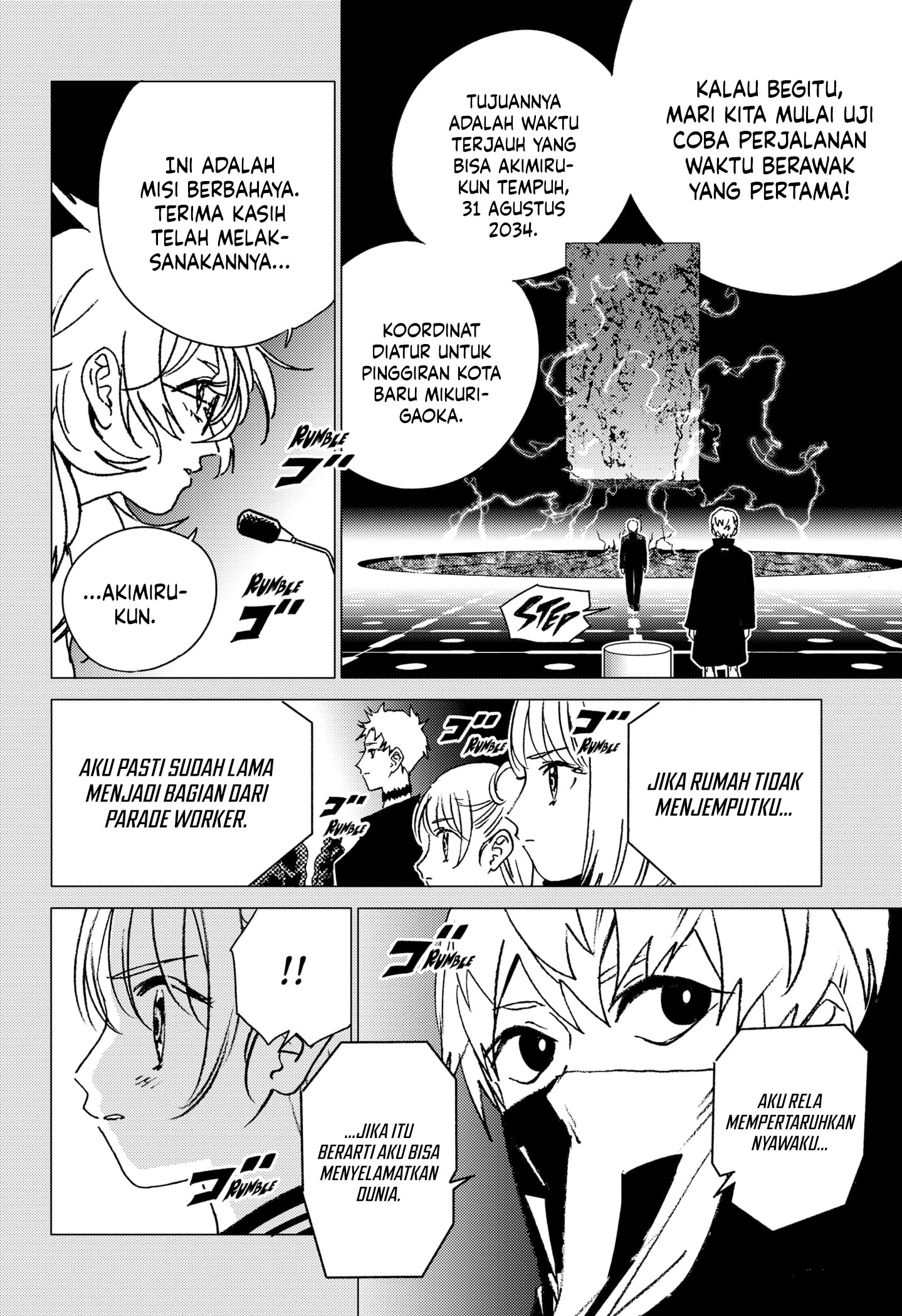 Chapter 47 - halaman 17