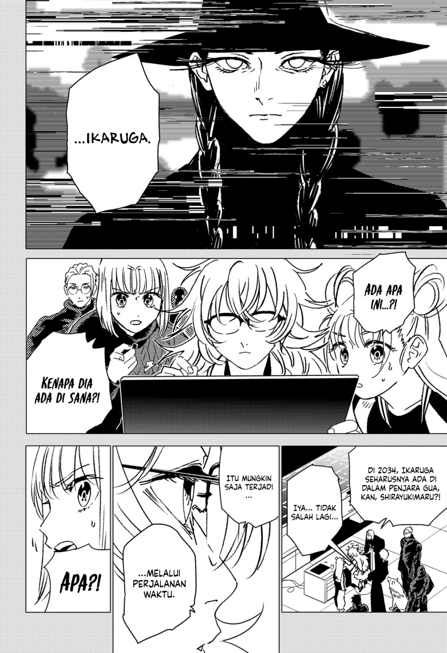 Chapter 48 - halaman 12