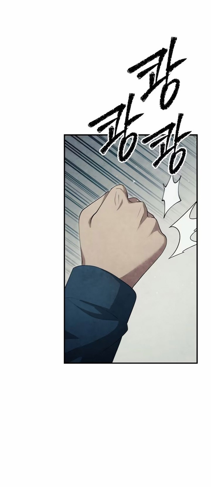 Chapter 33 - halaman 47