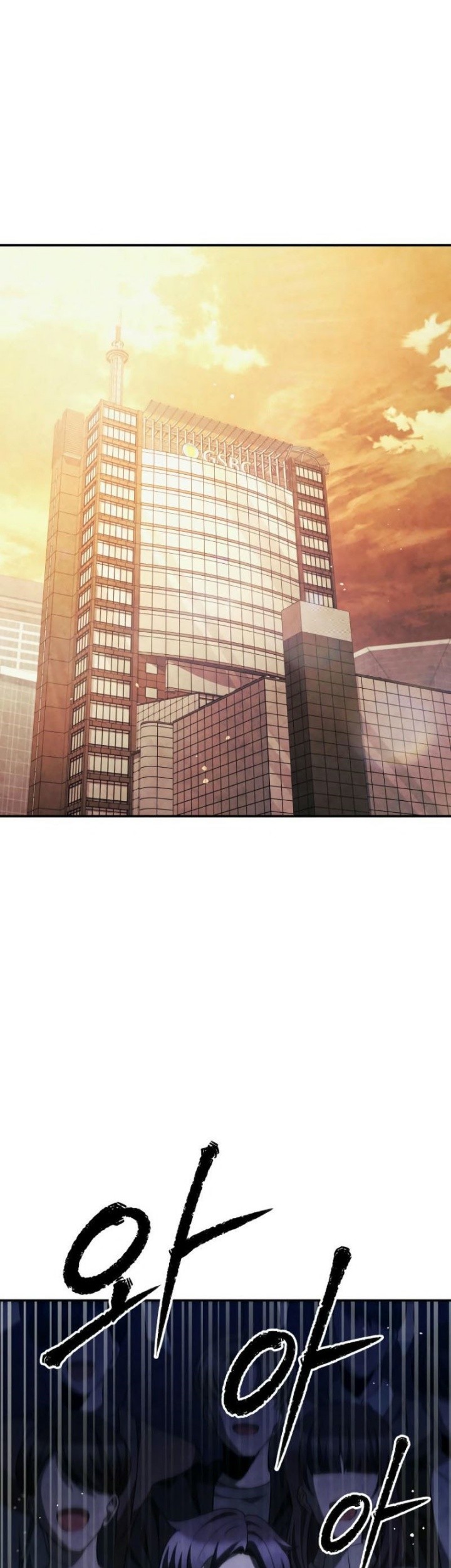 Chapter 55 - halaman 47