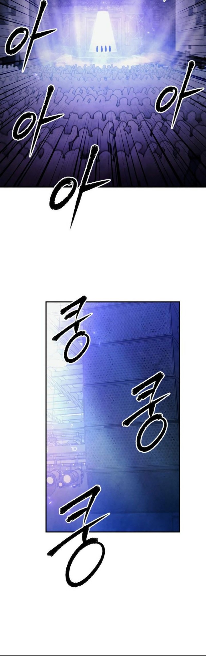 Chapter 55 - halaman 51