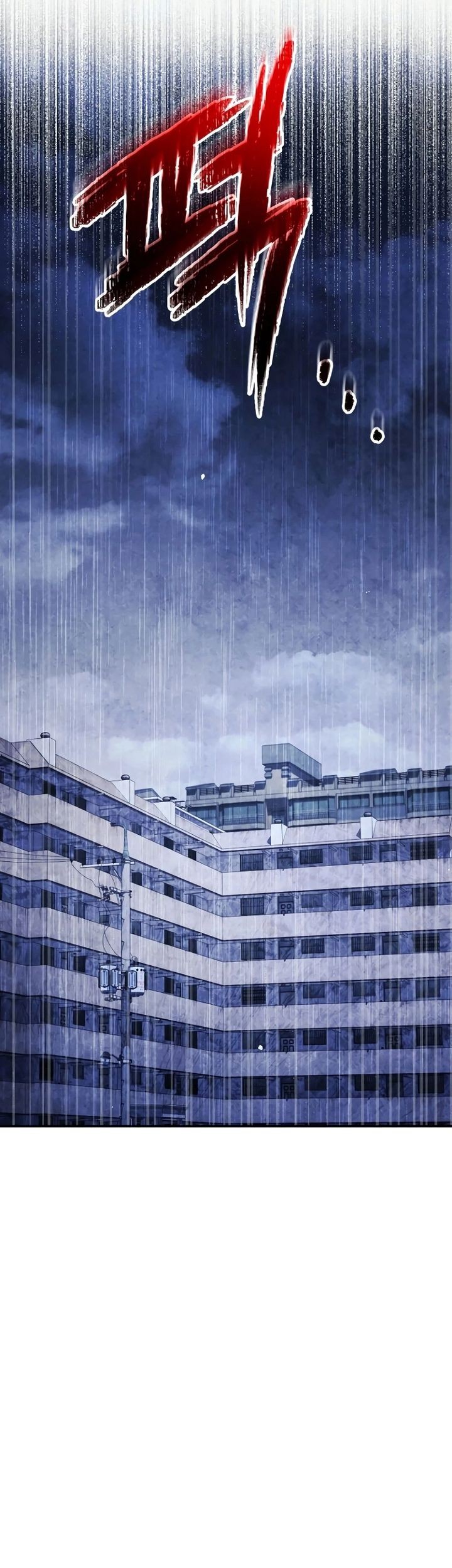 Chapter 65 - halaman 56