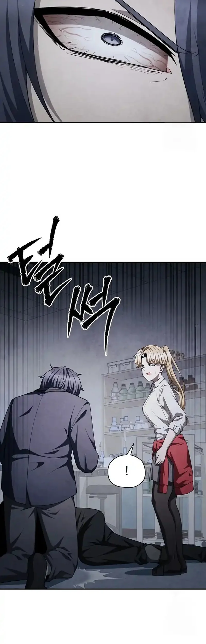Chapter 73 - halaman 59