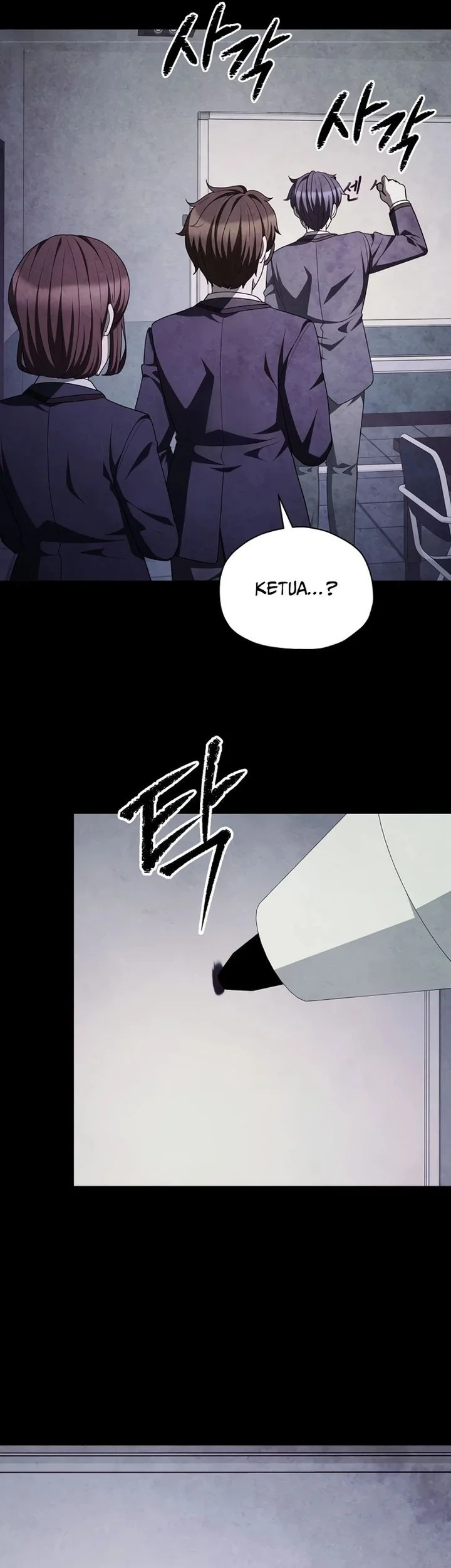 Chapter 76 - halaman 46