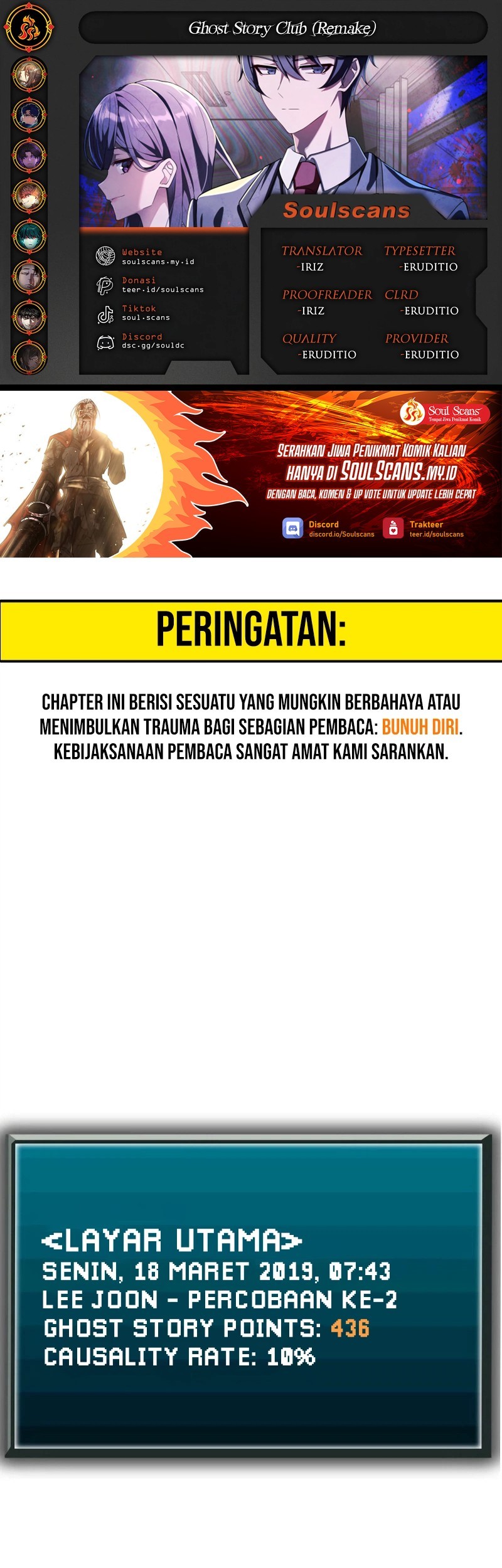 Chapter 56 - halaman 2