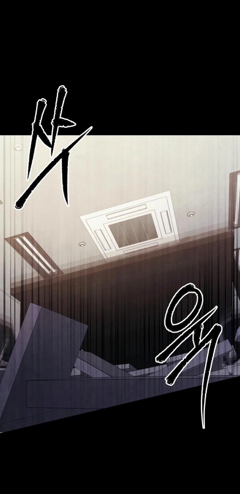 Chapter 57 - halaman 25